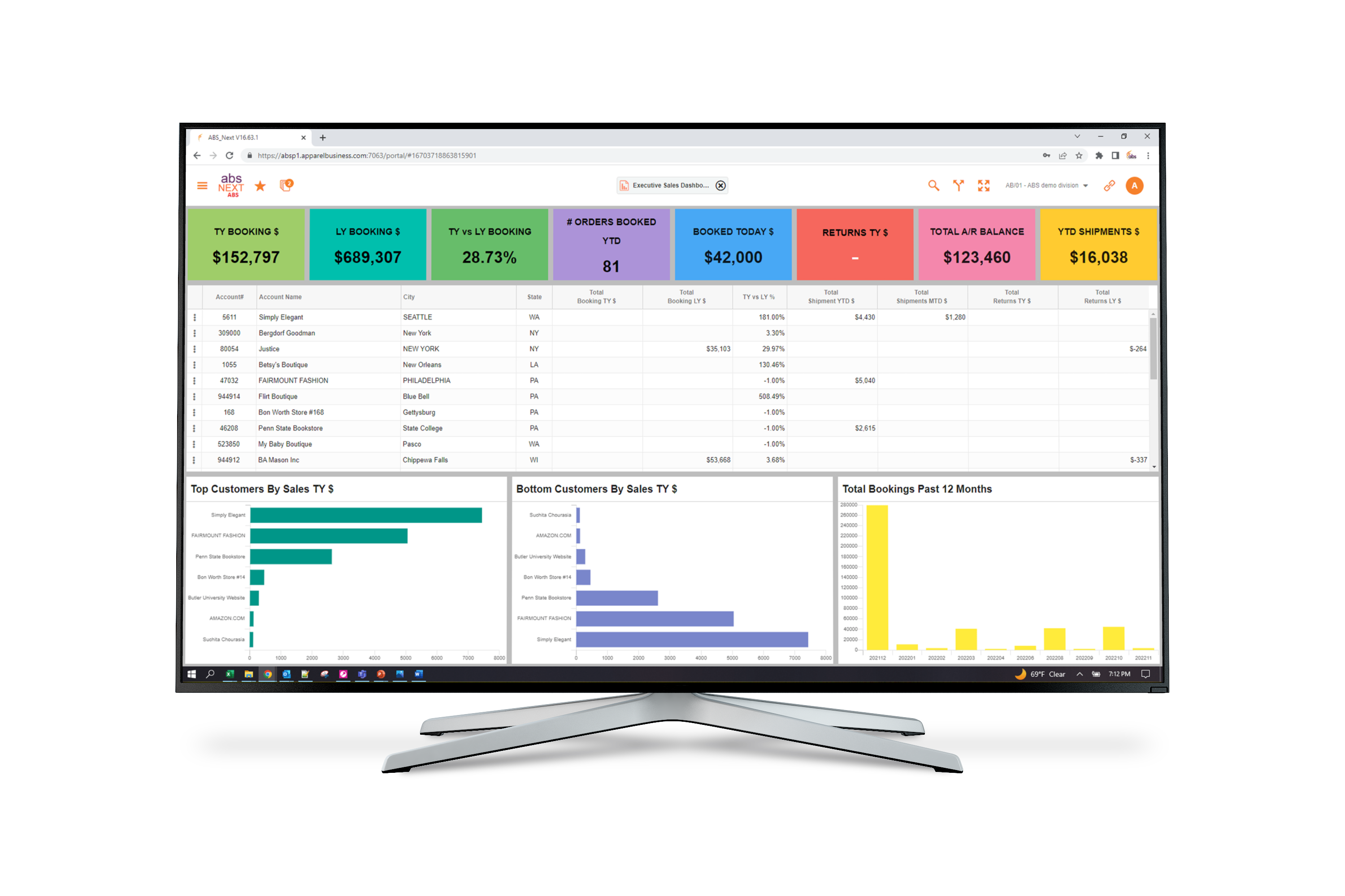 screenshot of Aptean Apparel ERP ABS Edition